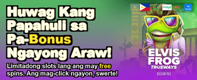Exclusive PH Member Rewards banner